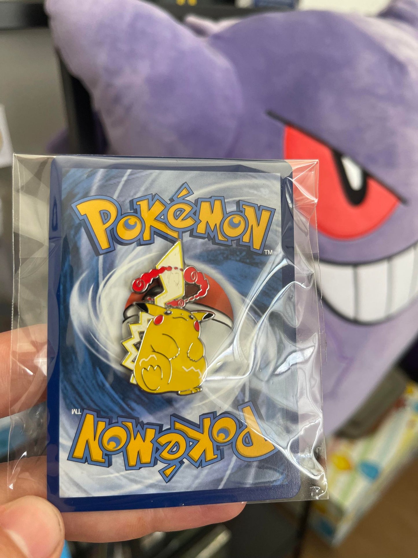 Free Gift With Every Mystery Pack!