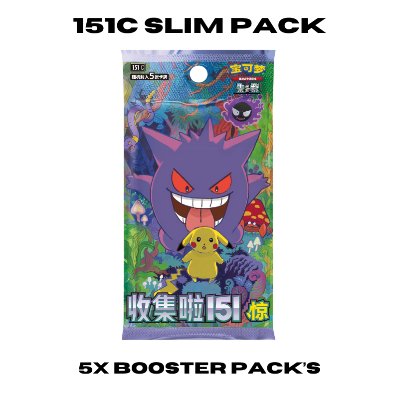 Open Live On Stream!